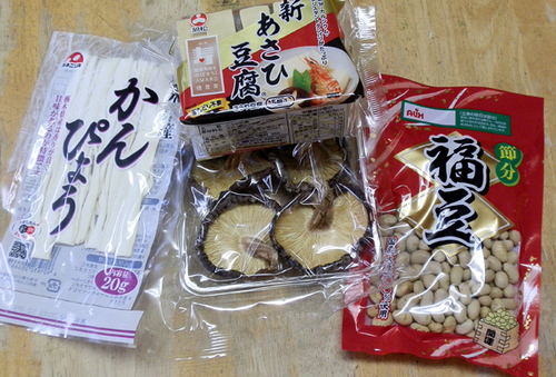 P2030006aetubun1.jpg